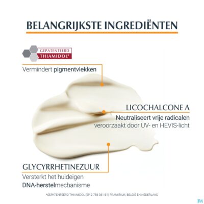 Eucerin sun pigment control fluid ip50+ 50ml-4