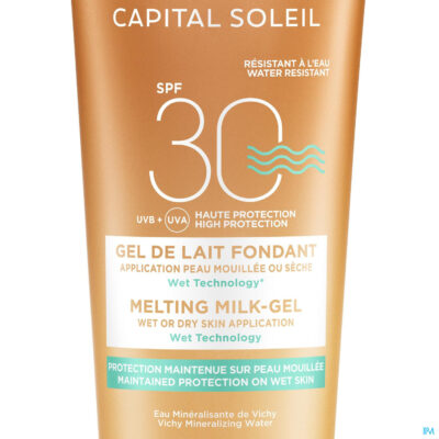 Vichy cap id sol ip30 melk gel ultra smelt. 200ml-6