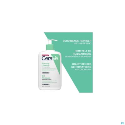 Cerave reinigingsgel schuimend 473ml-4