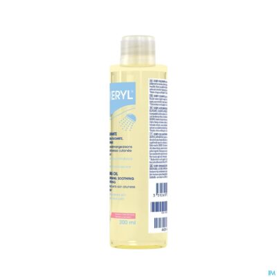 Dexeryl wasolie 200ml-2