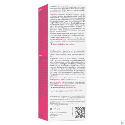 Bioderma sensibio ds+ creme gevoelige huid 40ml-2