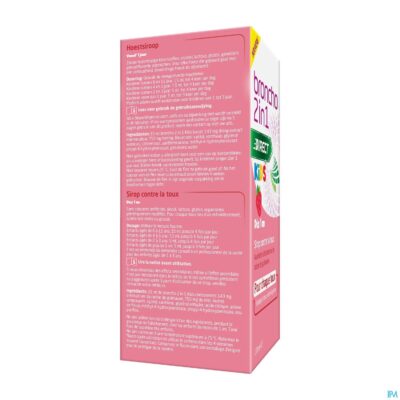 Broncho 2in1 kids cough syrup 120ml-2