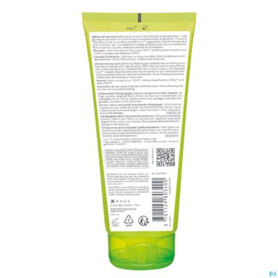 Bioderma sebium gel moussant actif tube 200ml-2