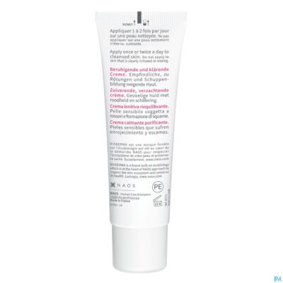 Bioderma sensibio ds+ creme gevoelige huid 40ml-4