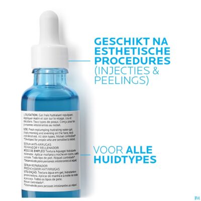Lrp hyalu b5 serum 30ml-2