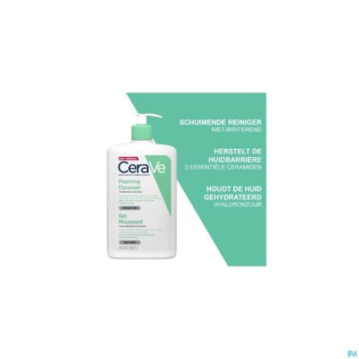 Cerave schuimende reinigingsgel pompfl 1l-4