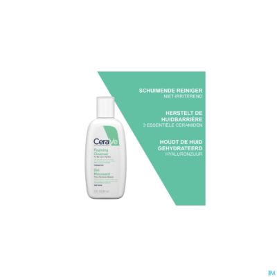 Cerave reinigingsgel schuimend 88ml-4