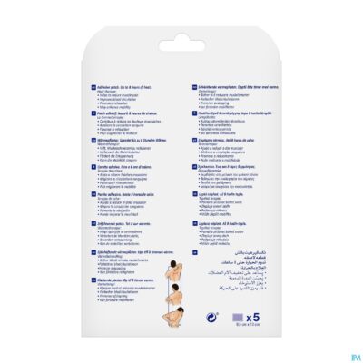 Nexcare 3m heat patch 13cmx9,5cm 5 n2005p-4