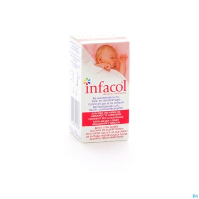 Infacol 50ml-2