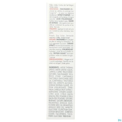 Avene hyaluron activ b3 driev.corr.oogverzorg.15ml-5