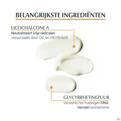 Eucerin sun sensitive relief gel cr after sun200ml-4