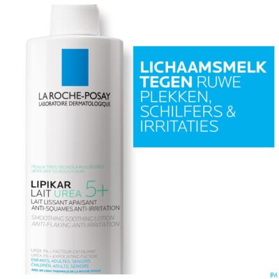 Lrp lipikar uree 400ml-2