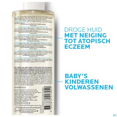 Lrp lipikar wasolie ap+ 750ml-3