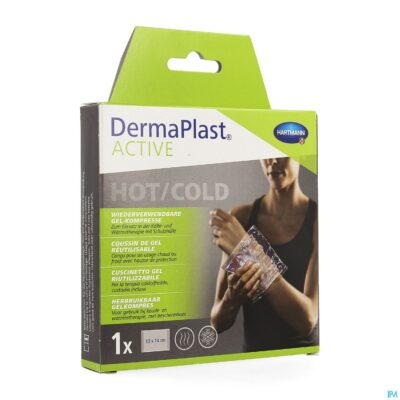 Dp active hot&cold pack small 1 p/s-3
