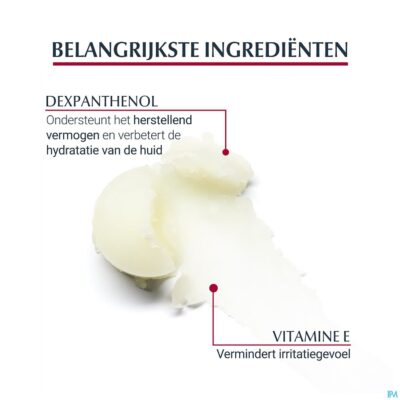 Eucerin ph5 lip activ ip20 4,8g-4
