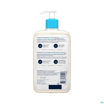 Cerave sa a/ruwe huid reinigingsgel 473ml-3