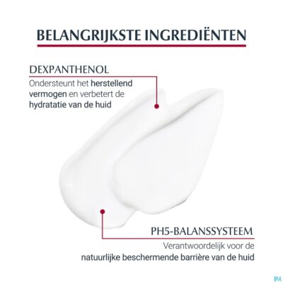 Eucerin ph5 creme 450ml-4