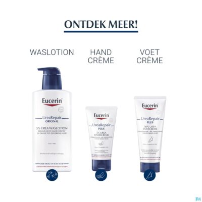 Eucerin urearepair plus lotion 5% urea 250ml-6