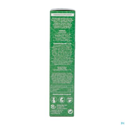 Soria pectolis siroop 200ml verv.3415726-6