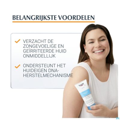Eucerin sun sensitive relief gel cr after sun200ml-6