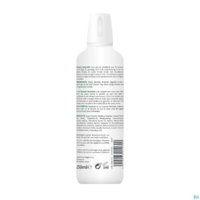 Dermalex bodymilk nf 250ml-2