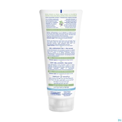 Mustela pn 2in1 wasgel 200ml-2