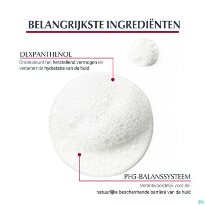 Eucerin ph5 waslotion + pomp nf 1l-4