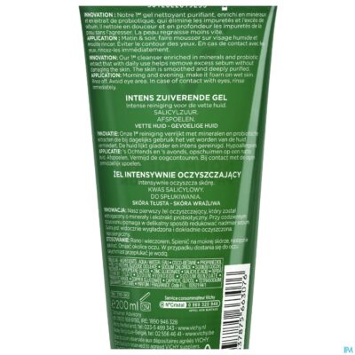 Vichy normaderm intens zuiverende gel 200ml-4