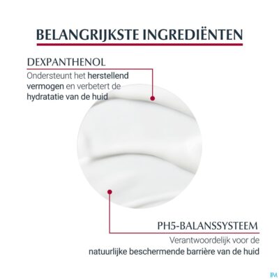 Eucerin ph5 light lotion 400ml-3